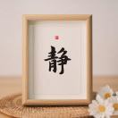 AmyGuan